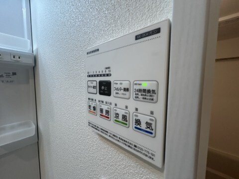 【設備】 | ジーメゾン青梅河辺町