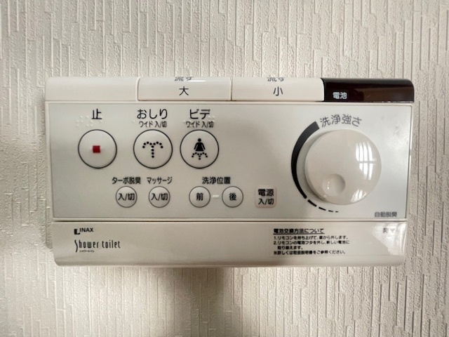 アイランドベール観世の設備