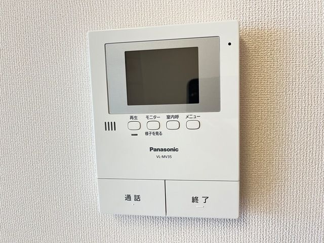 ブラッサムコートのセキュリティ