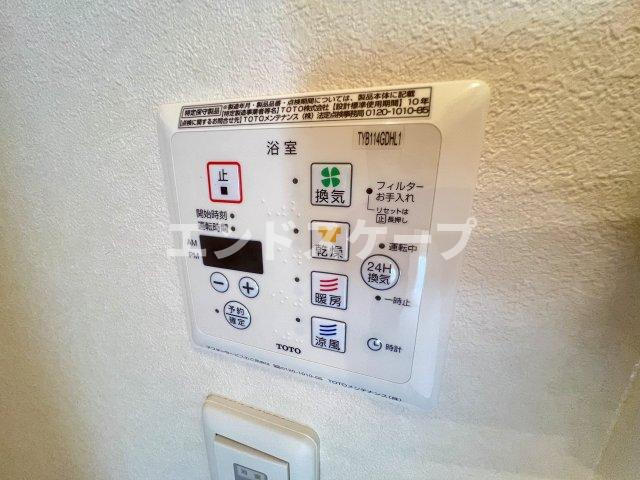 コンフォール奏の設備|高崎、前橋、伊勢崎エリアのお部屋探しはエンドスケープまで！お客様の理想お聞かせ下さい♪