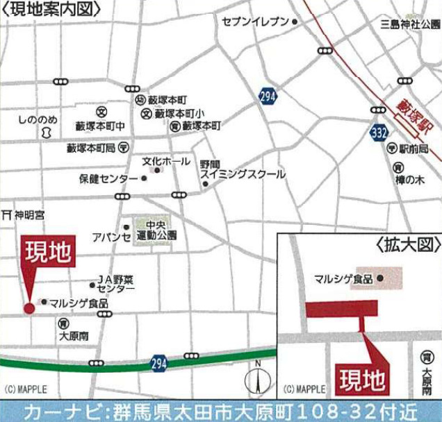【新築】太田市大原町第9　３号棟(全５棟)　クレイドルガーデン　新築建売分譲の地図