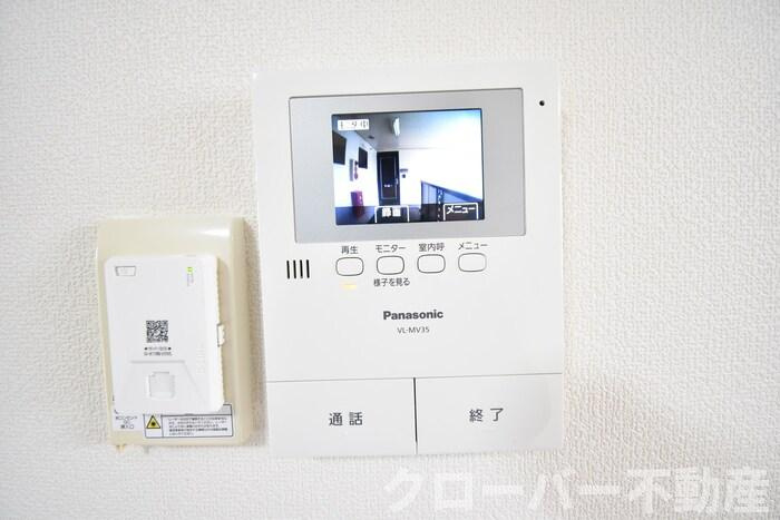 メゾンド・ソレイユのセキュリティ|モニター付インターホン