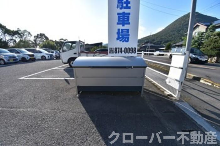 メゾンド・ソレイユのその他共用部分|ゴミ庫