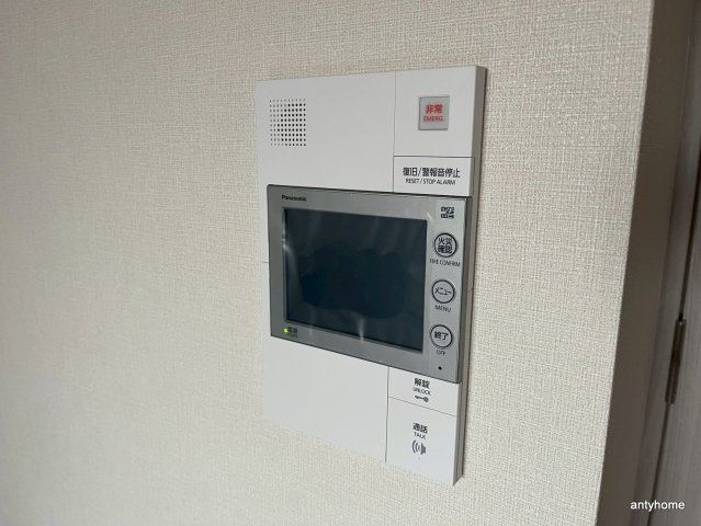 ファステート難波ミライズ　仲介手数料無料のセキュリティ