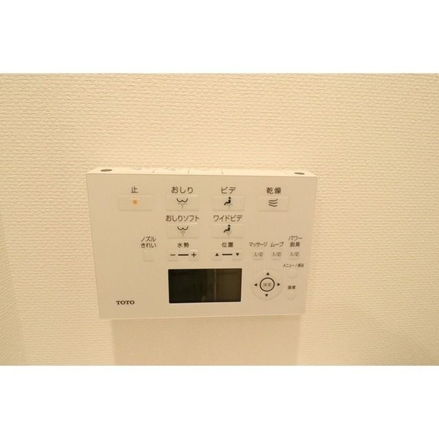 Ｎａｎｐｅｉｄａｉ　ＨｉｌｌＴｏｐ　Ｈｏｕｓｅの設備
