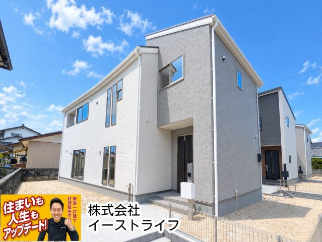 【新築戸建】　いわき市郷ケ丘2丁目第10　全3棟　長期優良住宅