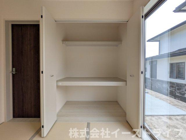 【新築戸建】　いわき市郷ケ丘2丁目第10　全3棟　長期優良住宅の周辺|マルトニュータウン店まで977ｍ　徒歩13分