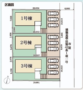 【新築戸建】　いわき市郷ケ丘2丁目第10　全3棟　長期優良住宅のその他|区画図です。