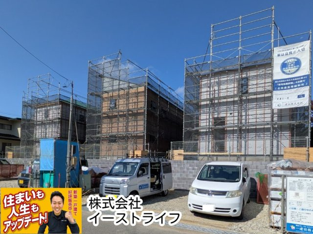 【新築戸建】　いわき市郷ケ丘2丁目第10　全3棟　長期優良住宅の外観|只今、建築中！（2026.8.5撮影）9月完成予定！