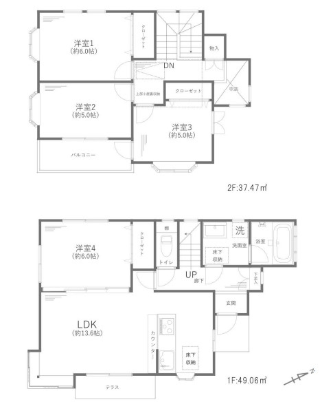 藤沢市大鋸　中古戸建の間取り