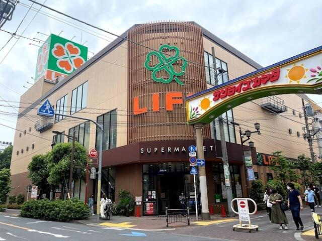 ライフ　西蒲田店まで545m