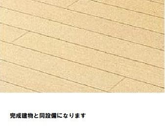 クレードルの設備