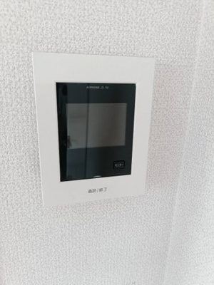 【セキュリティ】 | サンライズハイツ | モニタ付きインターホン