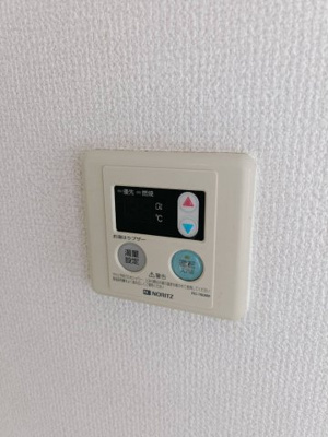 【設備】 | サンライズハイツ