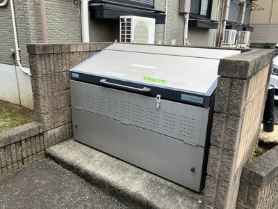 【その他】 | アーバンライフ