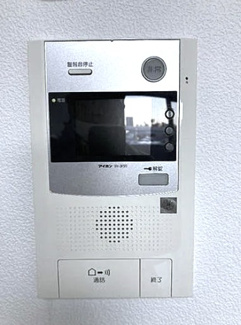 【設備】