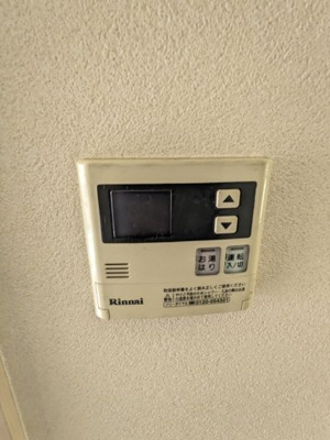 【設備】 | エスポワール・港南