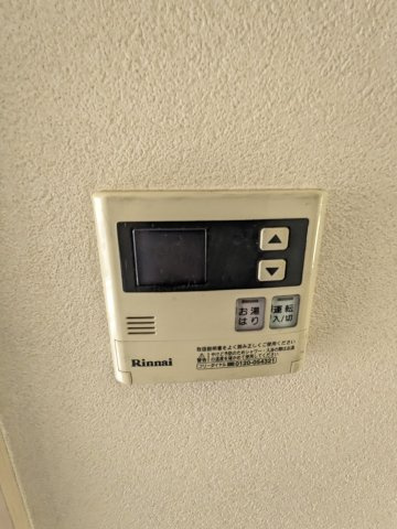 【設備】 | エスポワール・港南