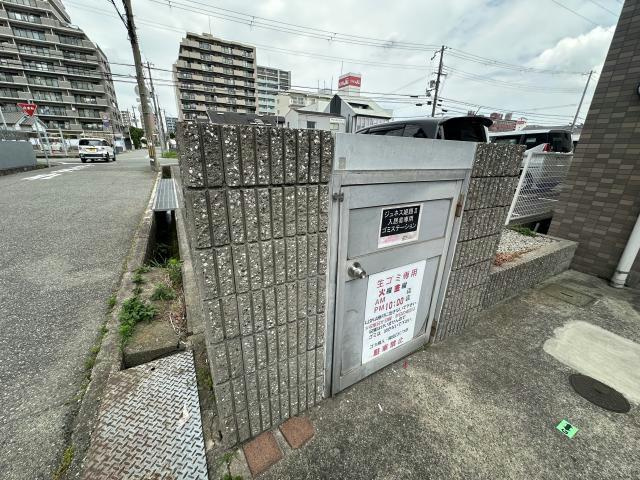 ジュネス姫路Ⅱのその他共用部分