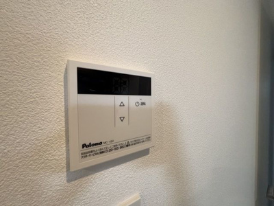 【その他】 | ジーメゾン所沢市下安松ネスト