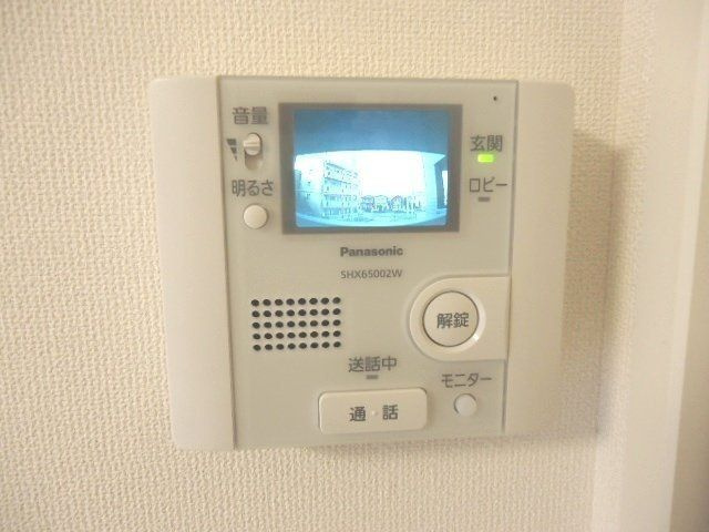 シエル・ブルーのセキュリティ