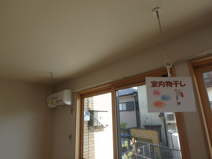 ローズコート南久万の設備|室内物干し
