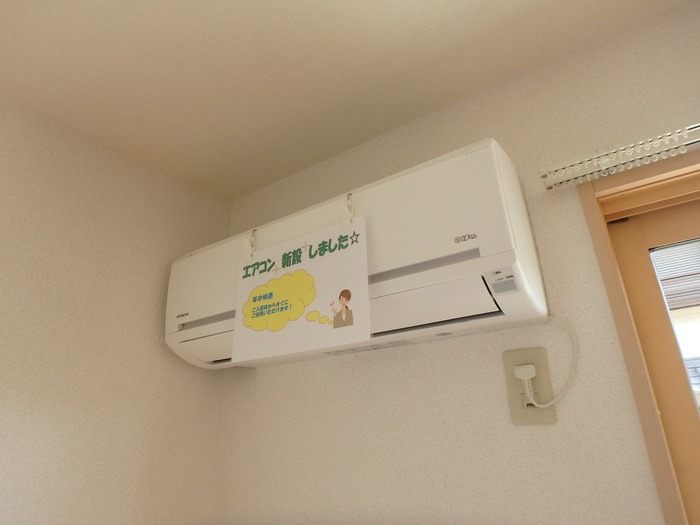 ローズコート南久万のその他|エアコン