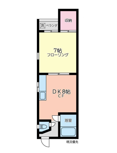 横浜エイトセンタービル