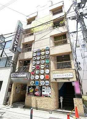横浜エイトセンタービルの外観
