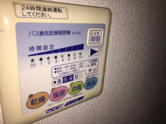 トレゾール亀戸の設備