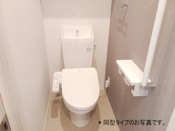 ＰＥＡＮＵＴＳ（ピーナッツ）のトイレ|コンパクトで使いやすいトイレです
