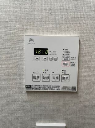 DIPS成増の設備