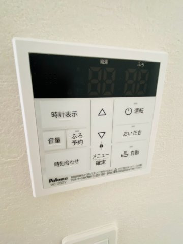 ケイアイグレイス／東区東京塚町１期／１号棟の発電・温水設備