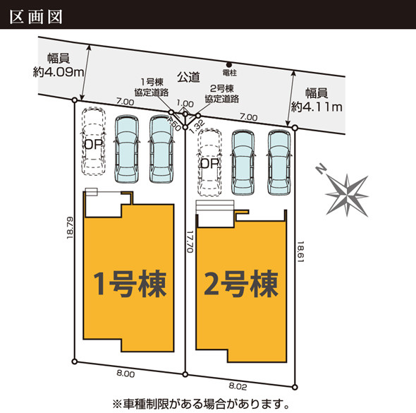 ケイアイグレイス／東区東京塚町１期／１号棟の区画図