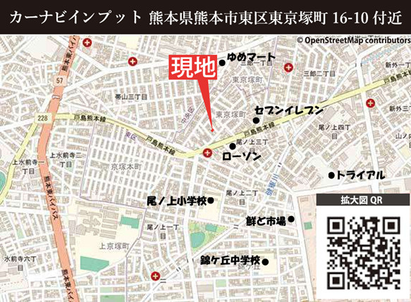 ケイアイグレイス／東区東京塚町１期／１号棟の地図