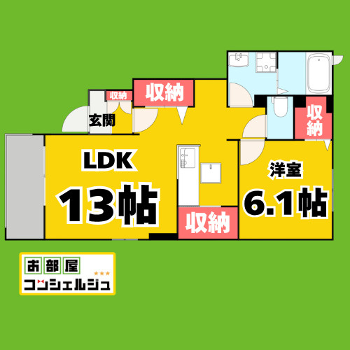 アオ・アクア・ベル　Ⅳ