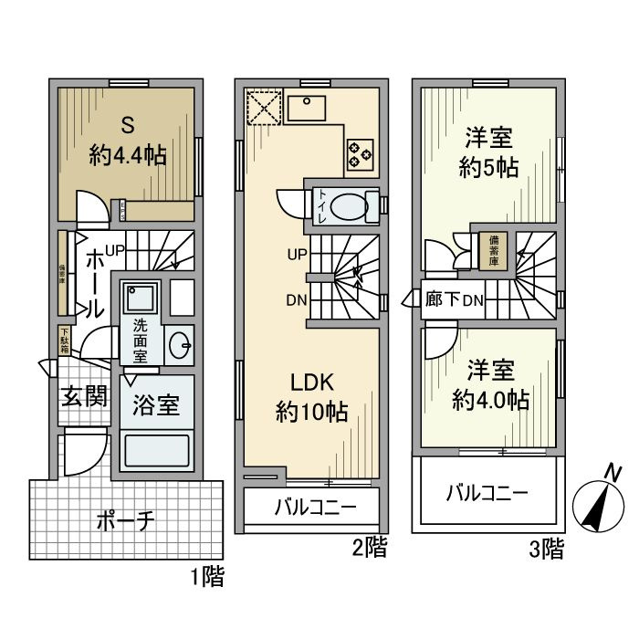 大塚戸建