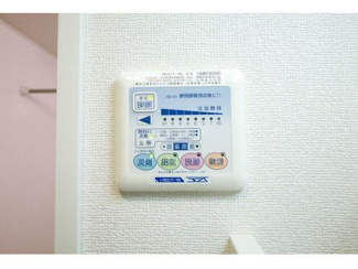 【設備】