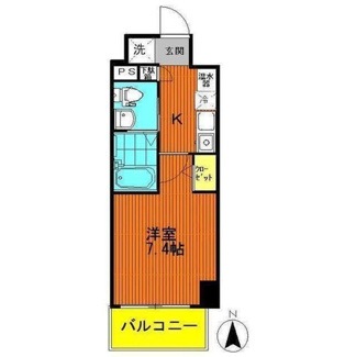 【間取り】 | 間取り図！
