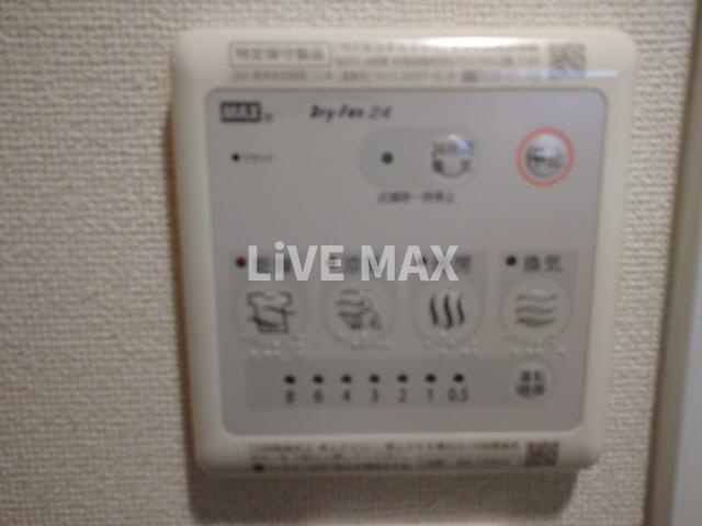 【設備】アリカ向島