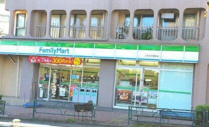 【周辺】 | ファミリーマート 上…まで589m