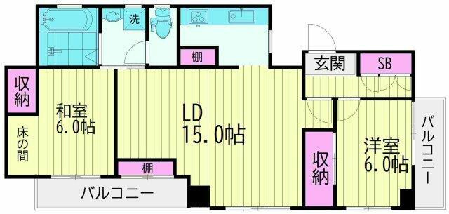【間取り】