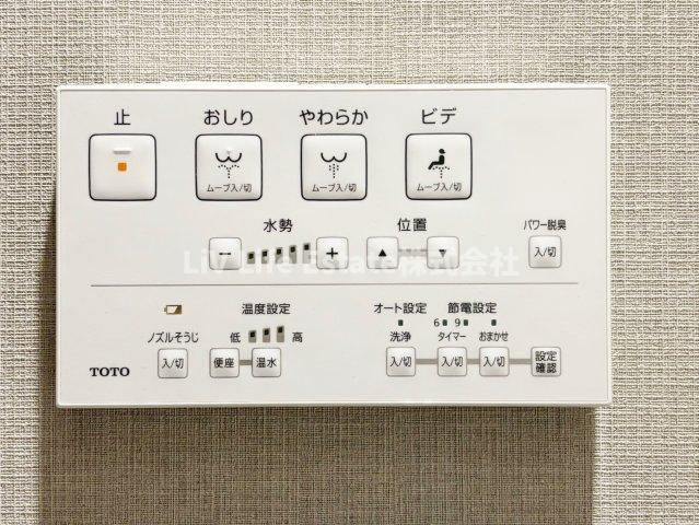 レーベン清瀬ＴＨＥ　ＴＯＷＥＲ の設備|同仕様写真