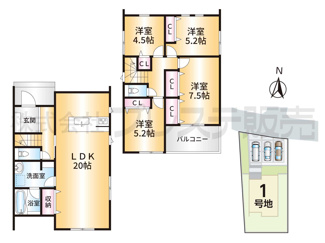 【間取り】 | 奈良市菅原町の新築一戸建 全２区画 | １号地間取図