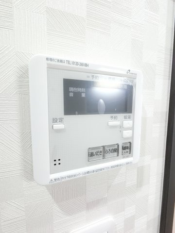 【設備】 | Villa　黒砂
