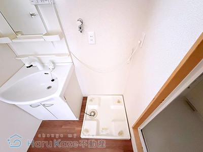 【設備】 | 西ノ割貸家【名古屋市賃貸・事務所可】