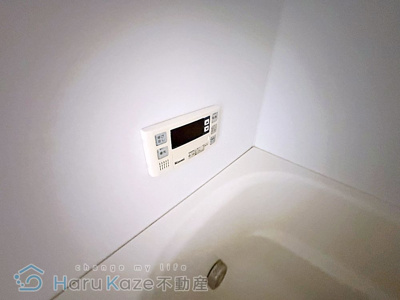【設備】 | 西ノ割貸家【名古屋市賃貸・事務所可】