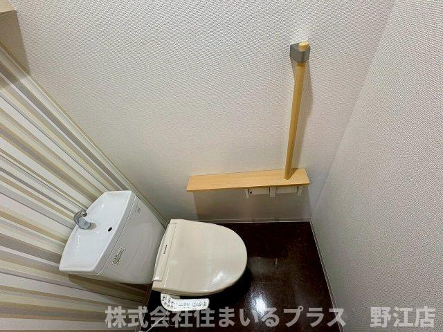 コンソラーレ東野田のトイレ