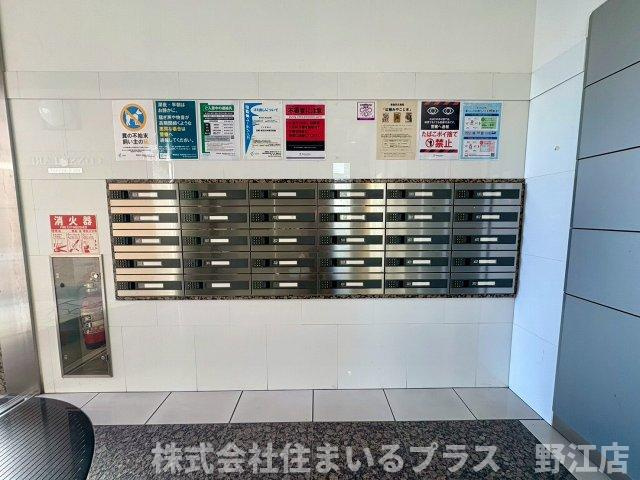 コンソラーレ東野田のその他共用部分
