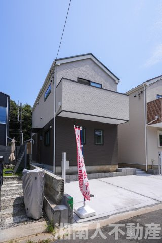 藤沢市片瀬２丁目５－５新築戸建て